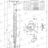Винтовая свая. Горячий цинк - СВМ-F 76 (4) - 2000